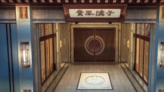 360截图20200912205712744.jpg