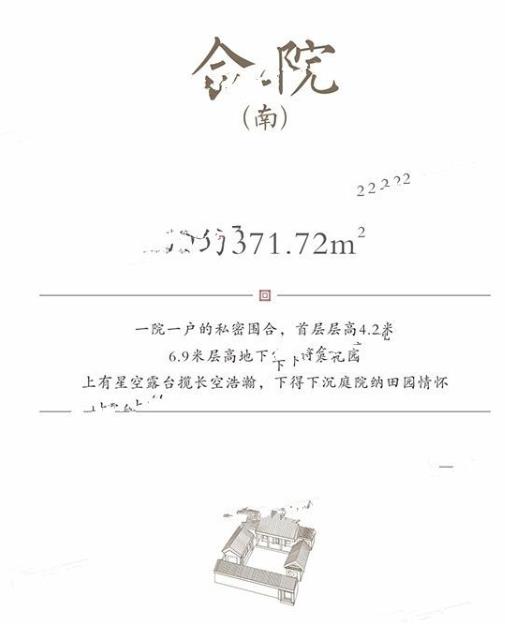 360截图20200912211335985.jpg