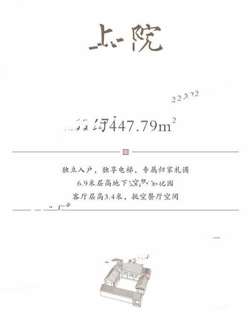 360截图20200912211542889.jpg