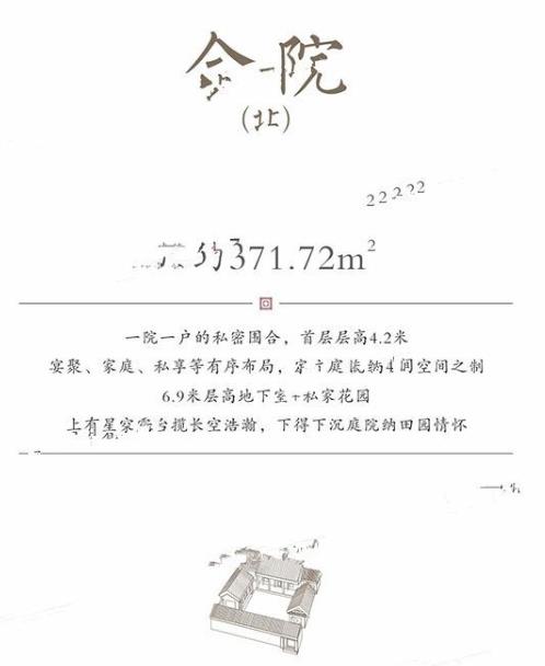 360截图20200912211649625.jpg